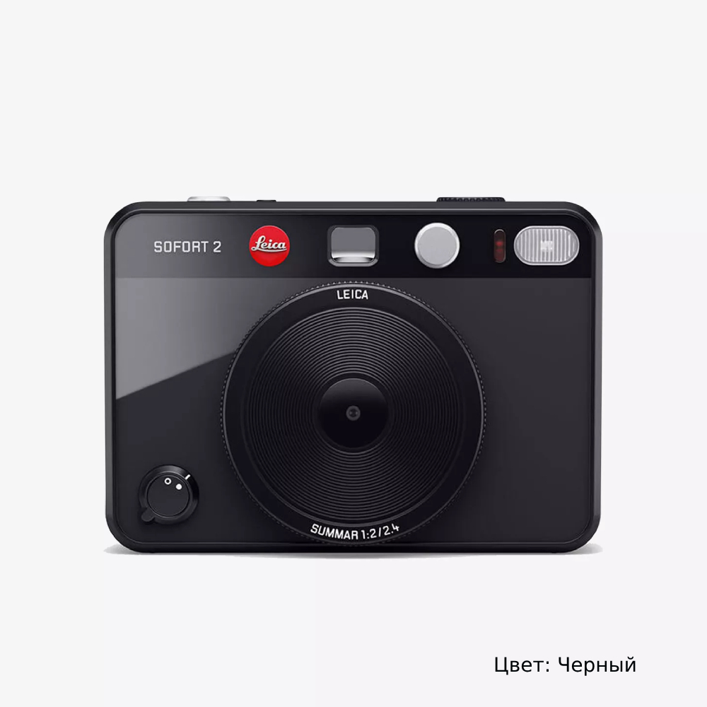 Фотоаппарат с моментальной печатью. Leica SOFORT 2 купить в Москве по ...